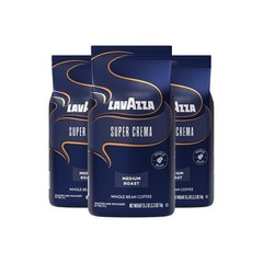 Italian “Super Crema” Espresso Whole Bean Value Pack 3 x 2.2 lb bags