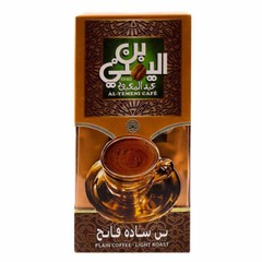 4pcs×100gm plain Coffee roast roasted black Arabic Turkish powder cafe New light