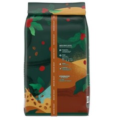 Starbucks House Blend Whole Bean Coffee (40 Ounces) x (2 Packs)