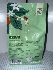 Single Origin Organic Coffee, Everyday, Whole Bean, Medium Roast, 12 oz