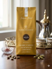 coffee beans Saudi Arabic Coffee Blend | Authentic Cardamom Infused | Tra