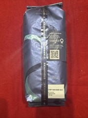 Starbucks 2025 HOLIDAY Blend Whole Bean Coffee 1 Lb Bag Expires April 2026
