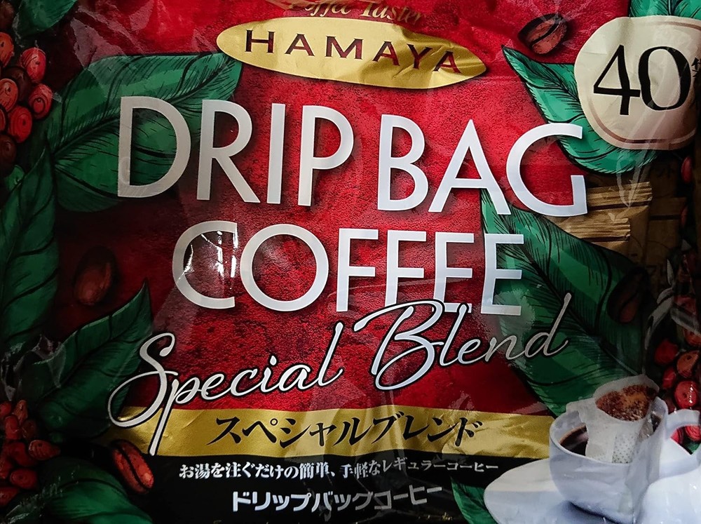 Hamaya Special Blend Drip Bag Coffee 320g (8g x 40 bags)