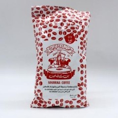 Fresh roasted coffee – whole beans- coffee Dark Roast