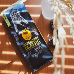 6x Doi Chang Coffee Peaberry Classic World Class Specialty Coffee SHB 250g
