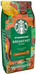 3 x Starbucks BREAKFAST BLEND – Coffee Beans Bag 3 x 450g / 15.9oz
