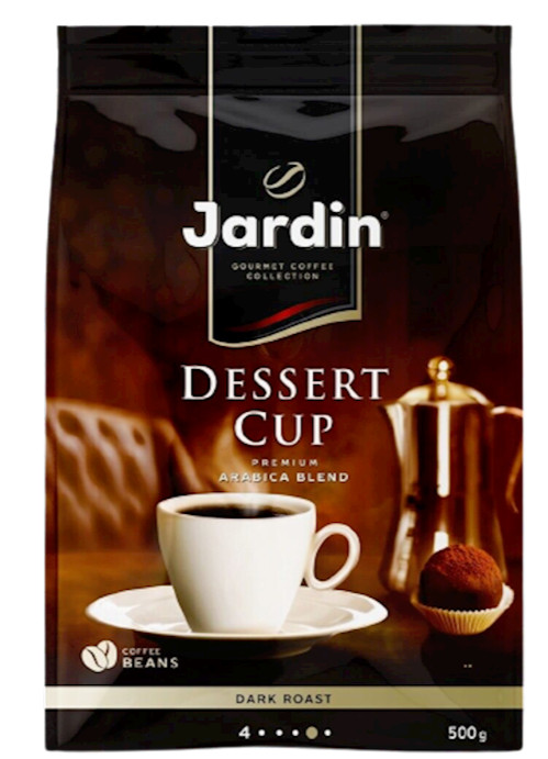 JARDIN Dessert Cup COFFEE BEANS PREMIUM ARABICA BLEND DARK ROAST 500GR Russia RF