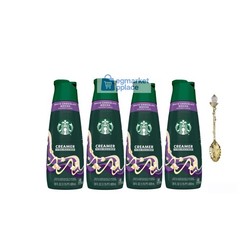 Starbucks White Chocolate Mocha Creamer 4Pack With Elegant Spoon/ Free Shipping