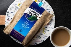 Plantation Blue Jamaica Blue Mountain Coffee (8 oz – roasted and ground)